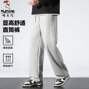 啄木鸟卫裤男春秋新款美式阔腿直筒裤潮牌宽松三条杠运动休闲长裤