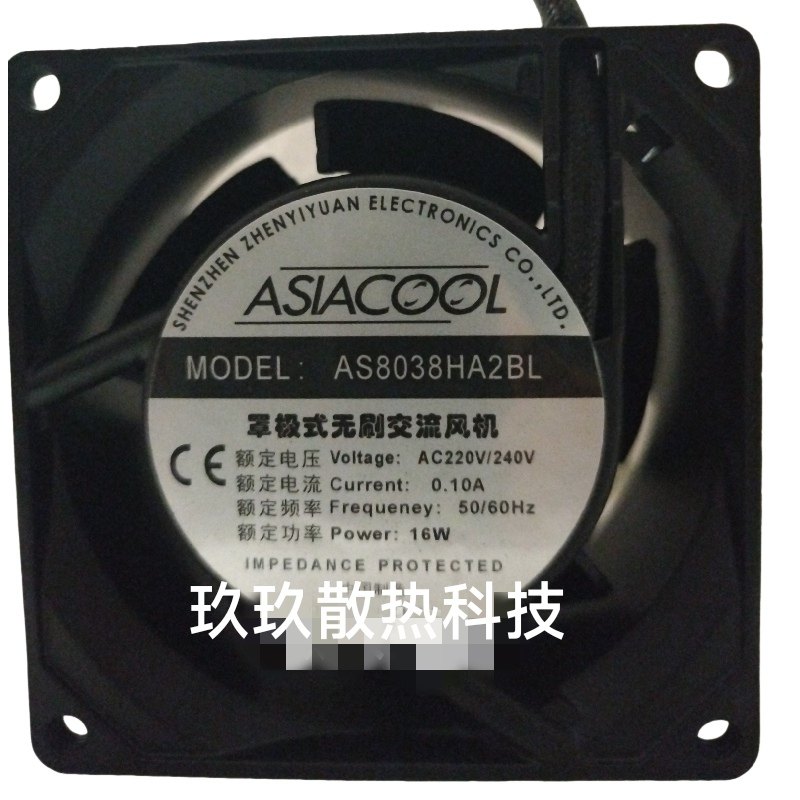ASIACOOL 220V全金属耐高温 8038轴流风机烤箱机柜消毒柜散热风扇