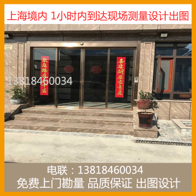 不锈钢304玻璃推拉电机平移门