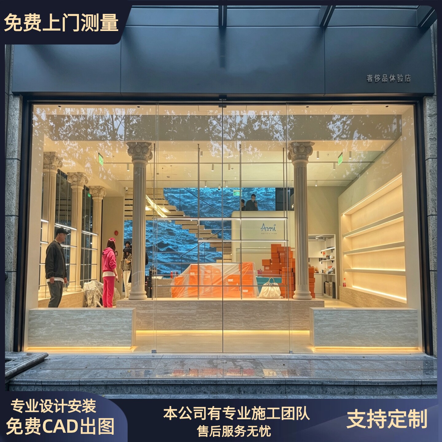 江浙沪松下自动感应门玻璃门电动智能电动门窗系统
