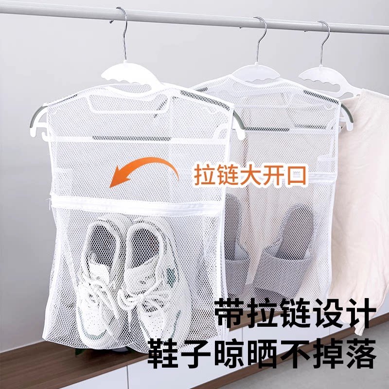 晒鞋子神器鞋子晾晒网防风晾鞋的架子宿舍阳台窗外室外窗户挂衣架