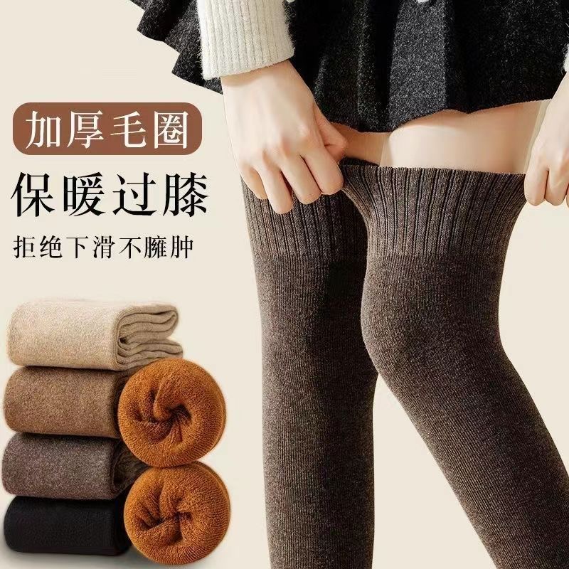 秋冬加厚过膝袜女加绒保暖