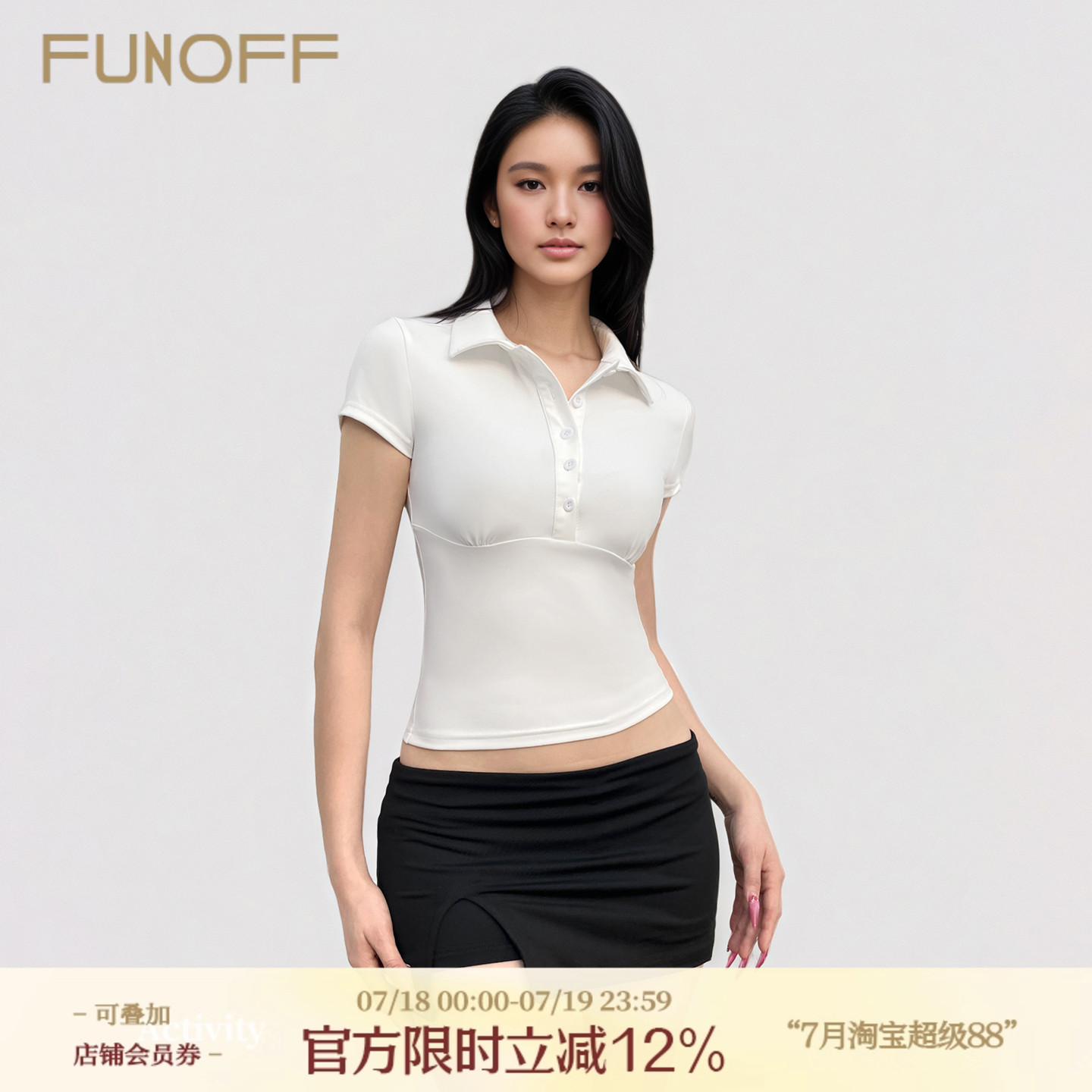 美式基础白色POLO领收腰短袖衬衫