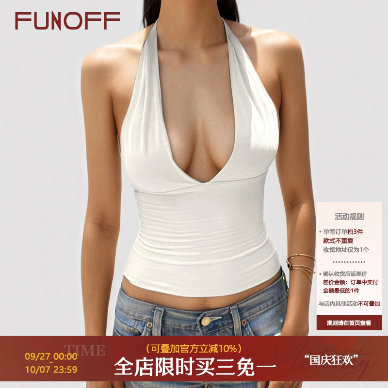 基础简约V领挂脖纯色吊带背心夏
