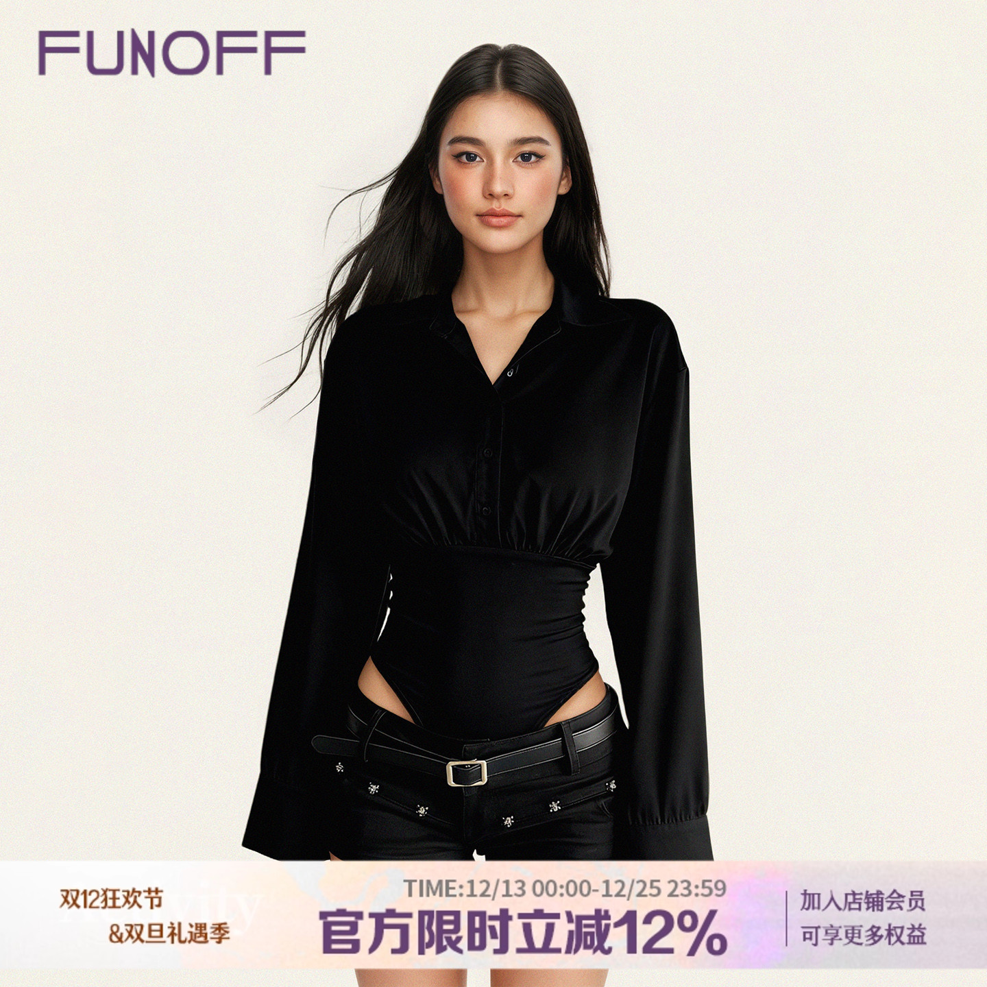 黑色排扣POLO领长袖衬衫连体衣