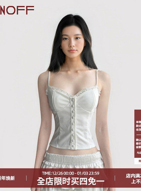 FUNOFF 简约bm风白色蕾丝拼接排扣吊带背心法式基础低胸收腰上衣
