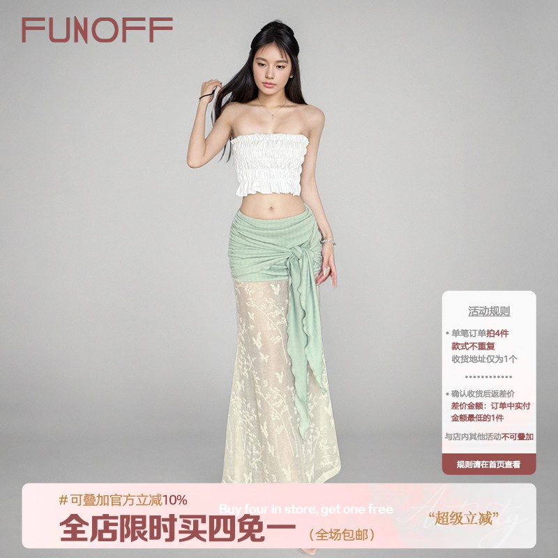 FUNOFF 新中式绿色蕾丝绑带透视半身裙复古性感褶皱低腰鱼尾长裙