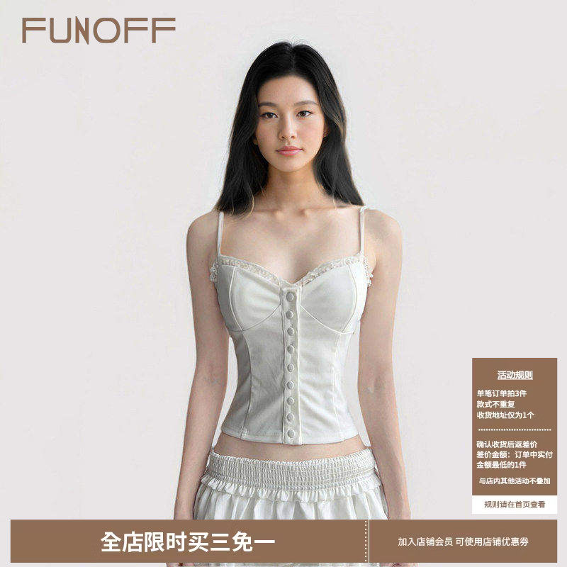 FUNOFF 简约bm风白色蕾丝拼接排扣吊带背心法式基础低胸收腰上衣