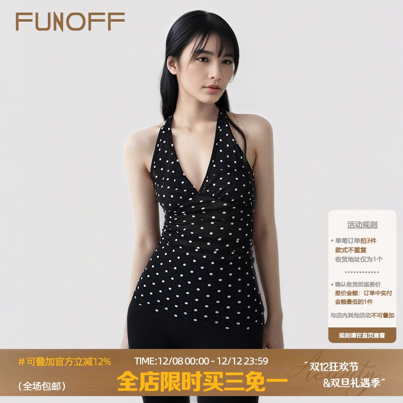 复古黑色挂脖V领低胸挂脖背心夏