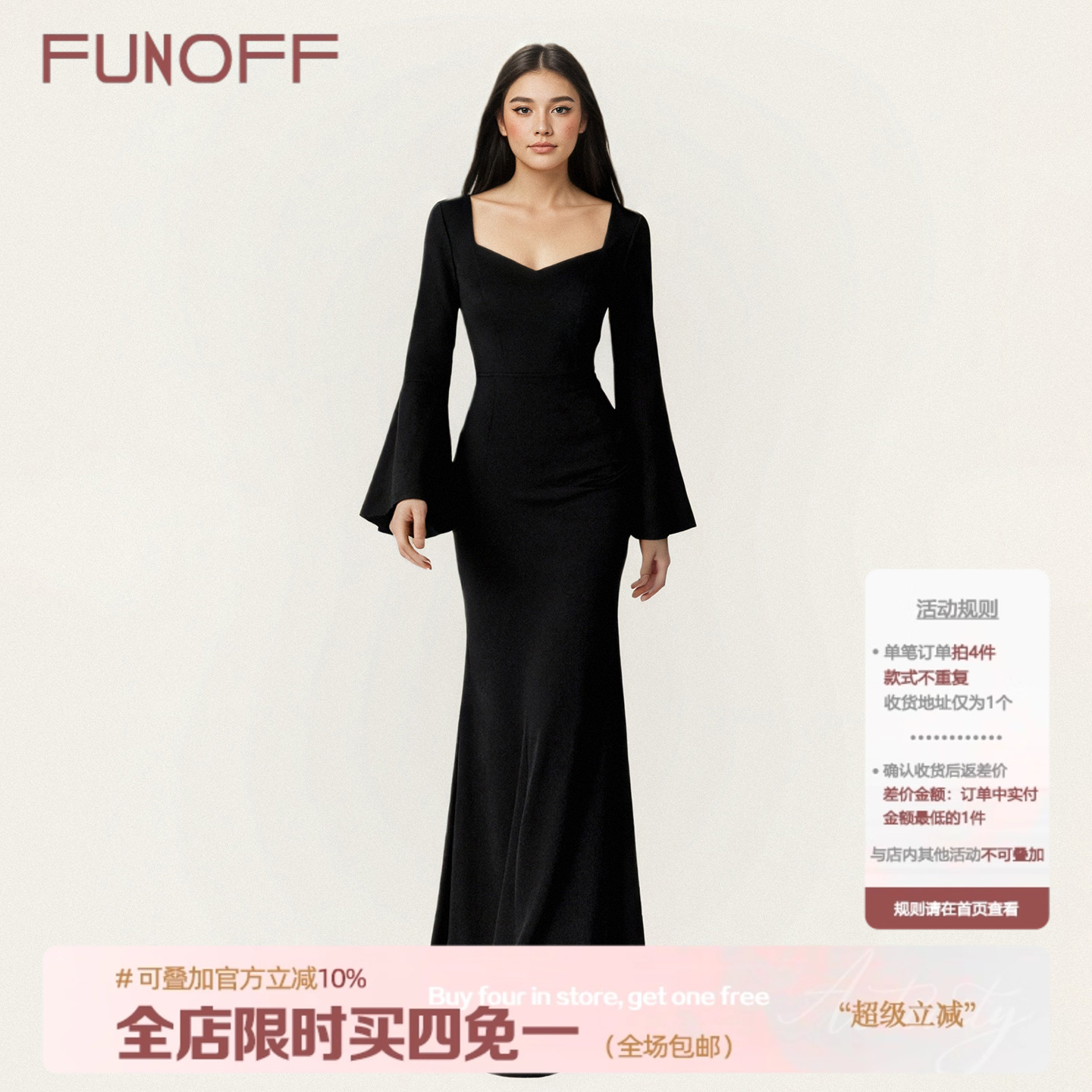 复古黑色蕾丝拼接方领低胸连衣裙