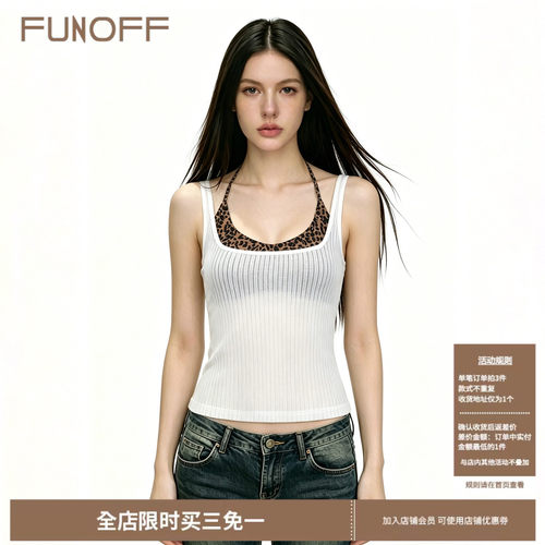 美式辣妹豹纹背心罩衫两件套夏