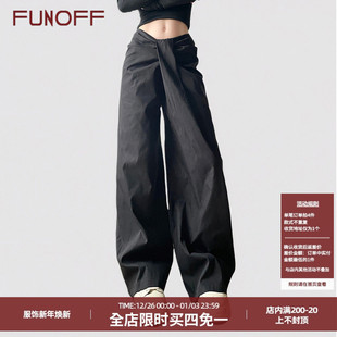 夏 百搭素色显瘦直筒长裤 FUNFOFF 街头简约扭结低腰黑色阔腿休闲裤