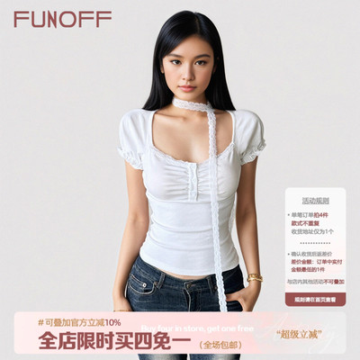 法式少女感白色蕾丝低胸短袖T恤