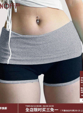 FUNOFF 美式运动风基础撞色低腰休闲短裤简约百搭居家修身热裤女