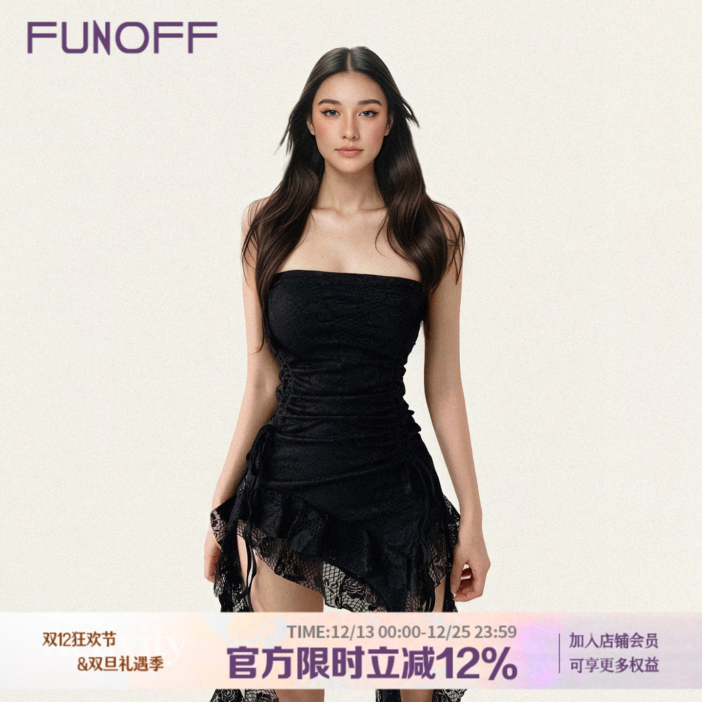 复古黑色蕾丝不规则抹胸叠穿背心