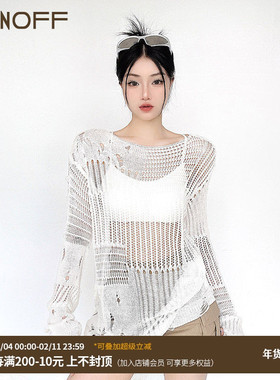 FUNOFF 流浪艺术家#慵懒废土风不规则破洞镂空长袖罩衫破烂风上衣