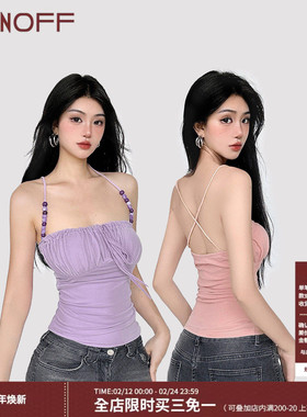 FUNOFF 复古紫色串珠挂脖花边抹胸背心法式性感纯色收腰吊带上衣