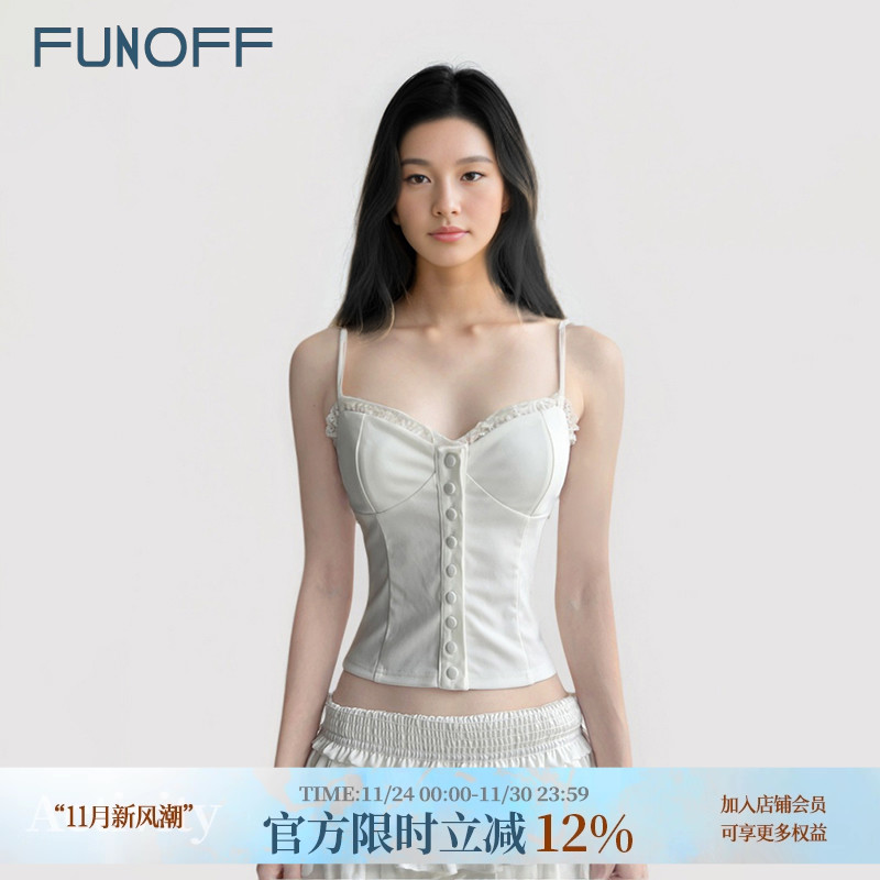 bm风白色蕾丝拼接排扣吊带背心女