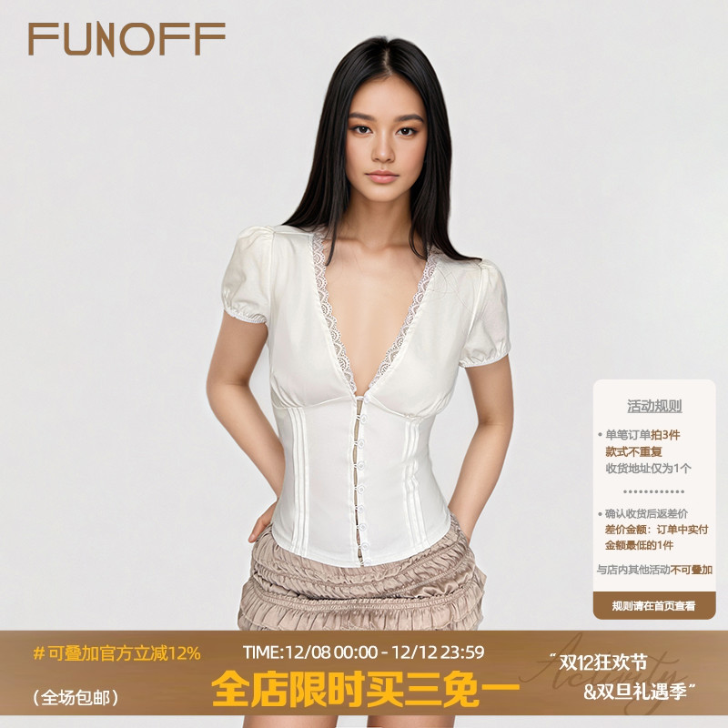 法式bm风白色V领低胸泡泡袖衬衫