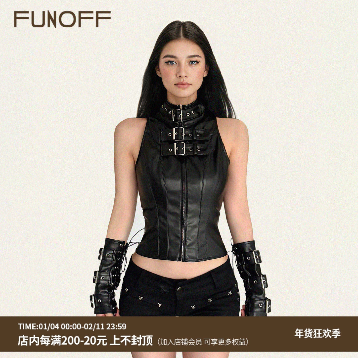 FUNOFF美式街头黑色皮革拉链金属扣无袖背心轻亚朋克街舞收腰上衣,女装/女士精品,背心吊带,淘宝优惠券,粉丝福利购,淘宝优惠卷