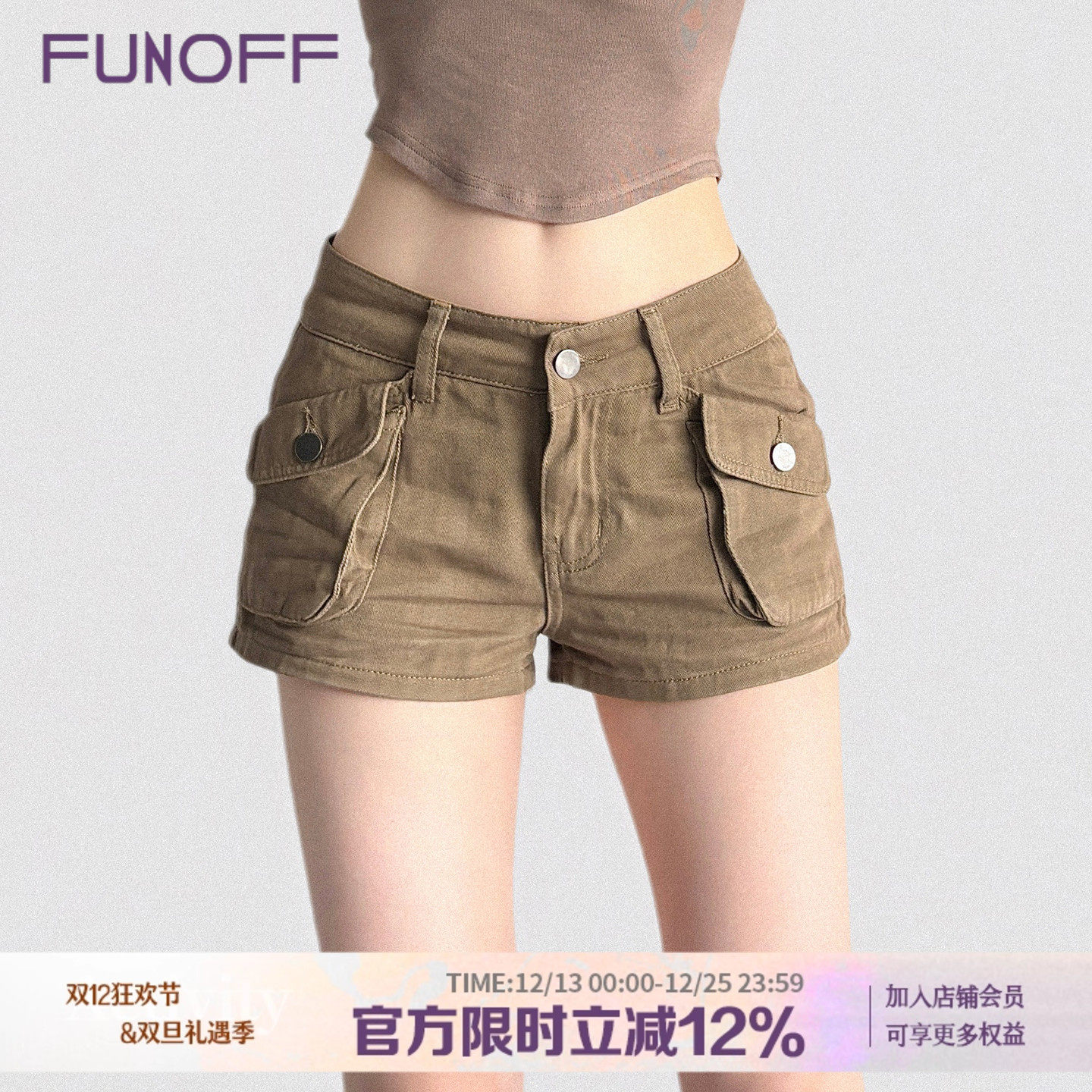 美式复古工装卡其色口袋牛仔短裤