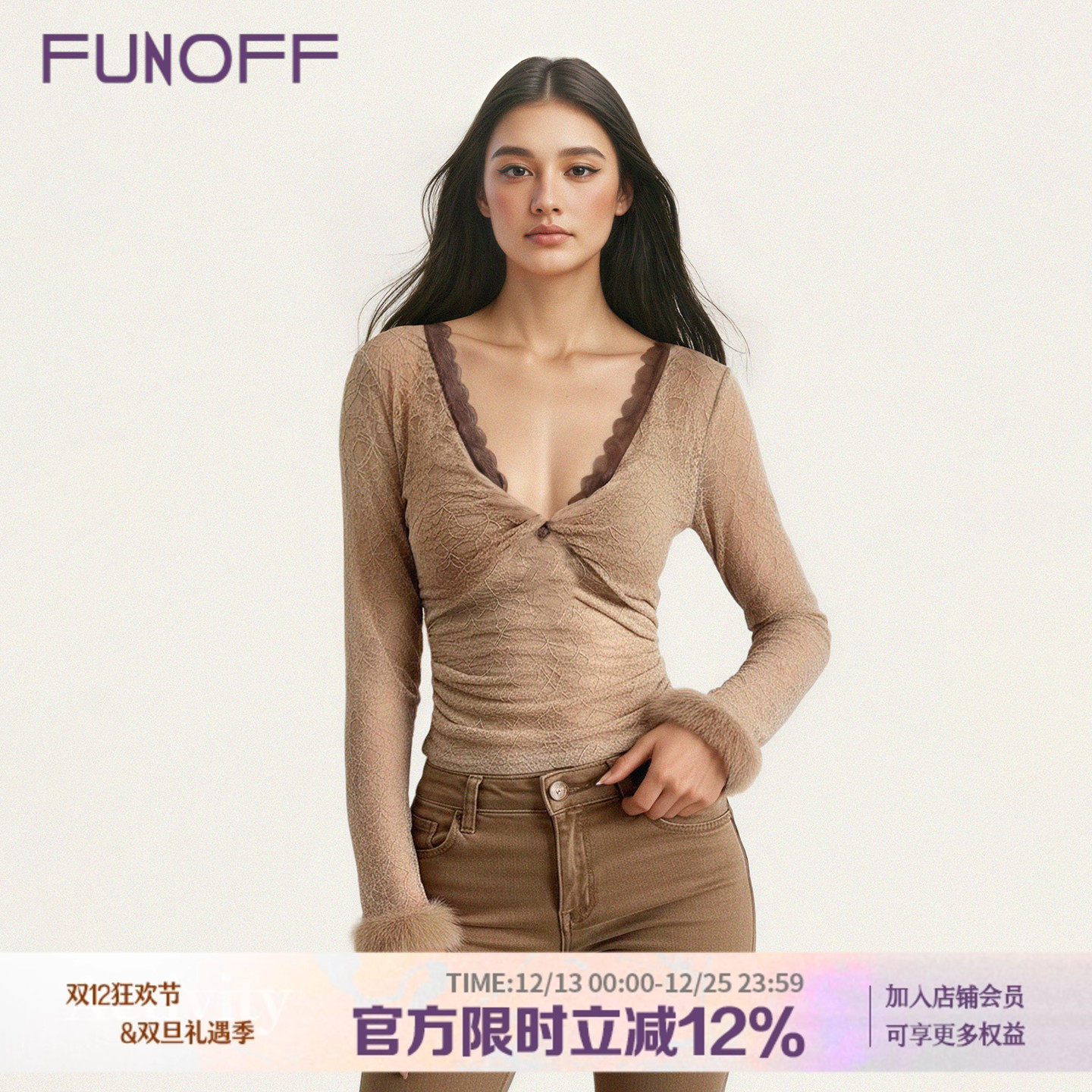 复古撞色蕾丝V领低胸长袖T恤上衣