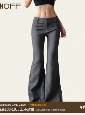 FUNOFF 美式复古灰色低腰直筒微喇西装裤通勤海妖风简约修身长裤