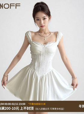 FUNOFF 法式初恋白色蕾丝收腰吊带连衣裙少女感花边显瘦A字短裙女