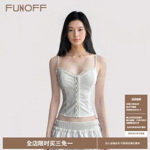 FUNOFF 简约bm风白色蕾丝拼接排扣吊带背心法式基础低胸收腰上衣