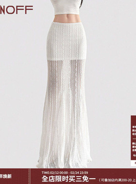 FUNOFF 法式度假风白色蕾丝低腰2025年夏半身裙性感修身鱼尾长裙