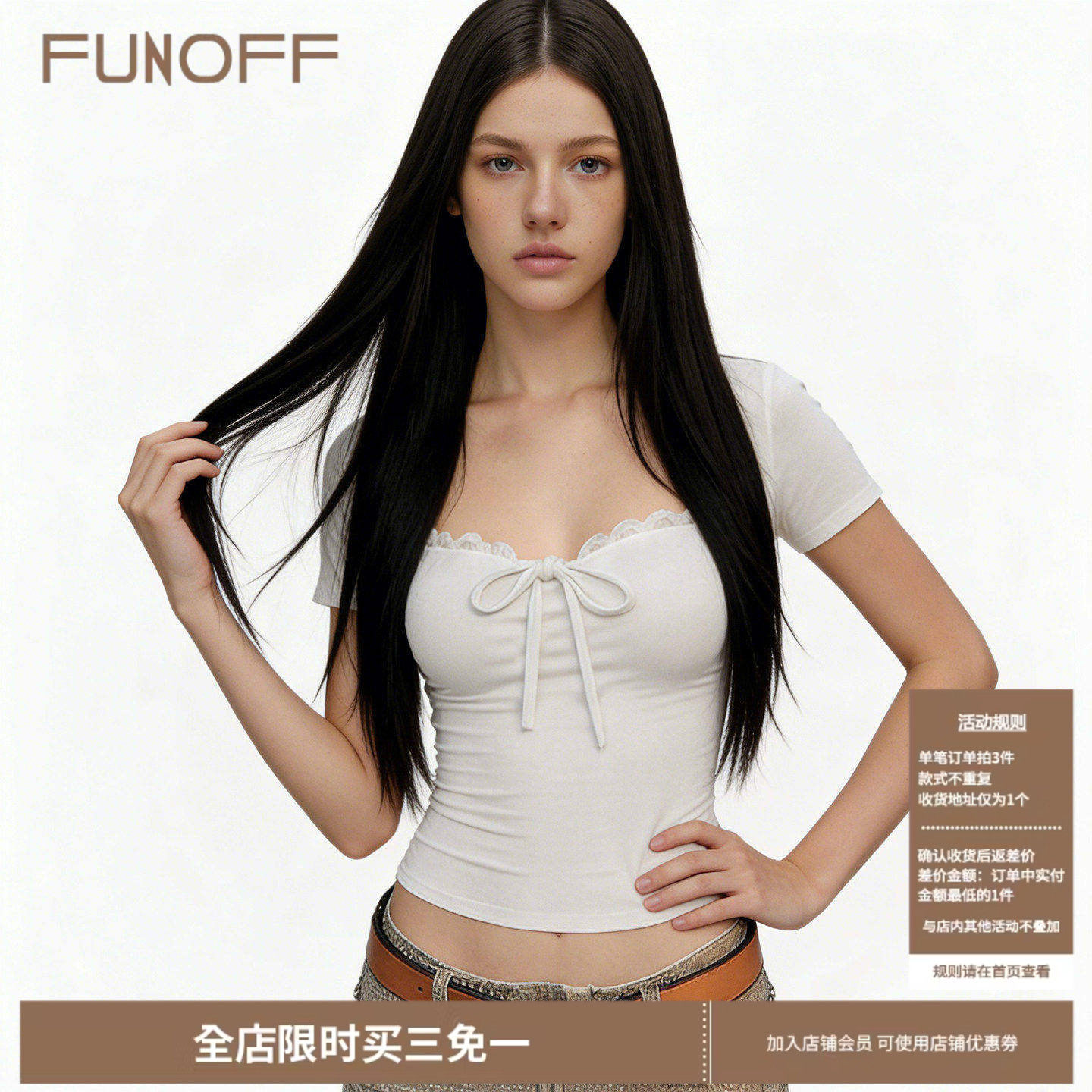 FUNOFF 法式复古蕾丝花边蝴蝶结方领短袖T恤小众百搭露脐收腰上衣