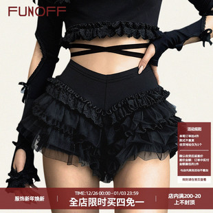 低腰辣妹超短热裤 轻亚修身 复古黑色蕾丝网纱拼接蛋糕短裤 FUNOFF
