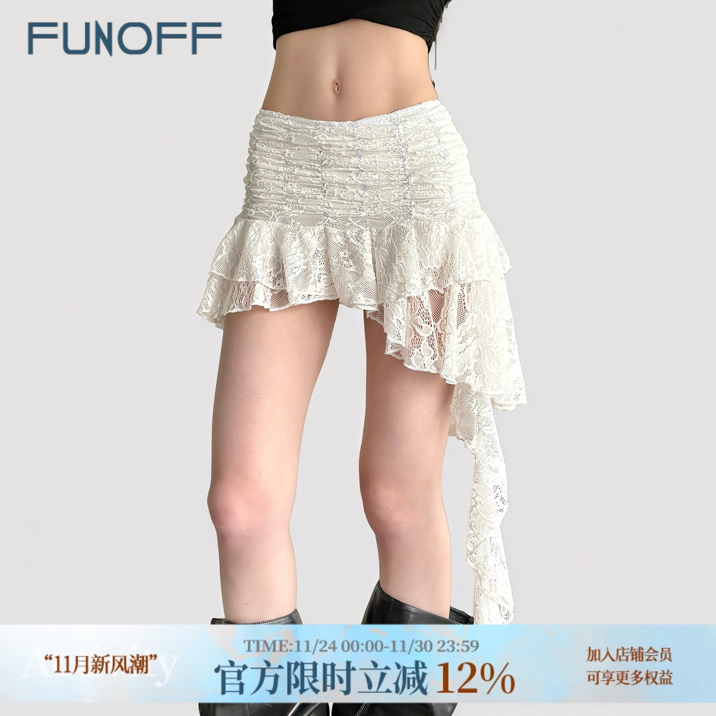 法式复古白色蕾丝飘带蛋糕半身裙