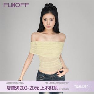 简约黄色网纱一字肩露锁骨短袖 FUNOFF T恤纯欲性感收腰显瘦上衣女