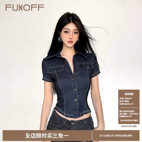 美式复古蓝色仿牛仔V领短袖衬衫