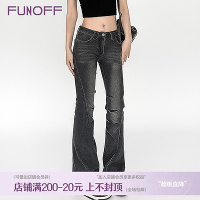 美式复古低腰微喇叭牛仔裤子女夏