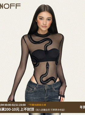 FUNOFF 性感黑色蛇纹印花网纱长袖连体衣街舞辣妹修身透视上衣女