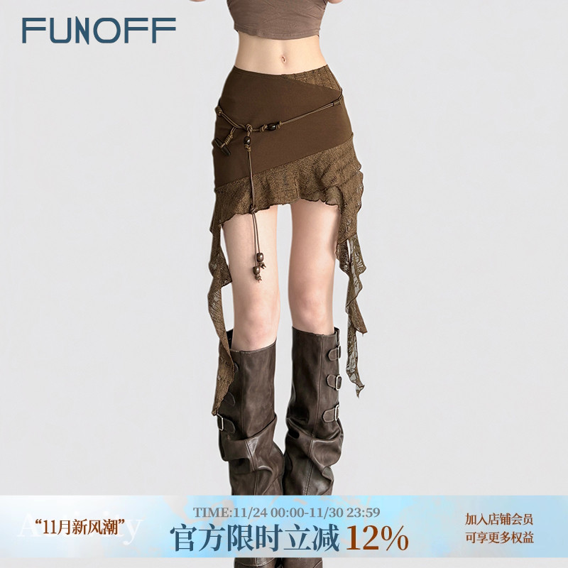 废土流浪风棕色破洞串珠半身短裙