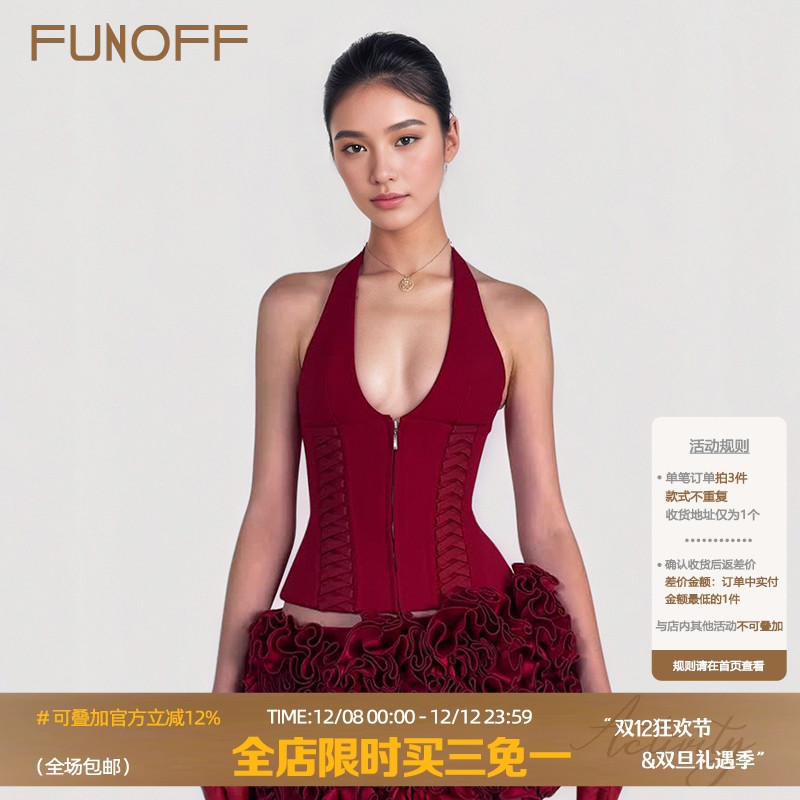 美式红色绑带挂脖收腰吊带背心女