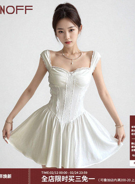 FUNOFF 法式初恋白色蕾丝收腰吊带连衣裙少女感花边显瘦A字短裙女