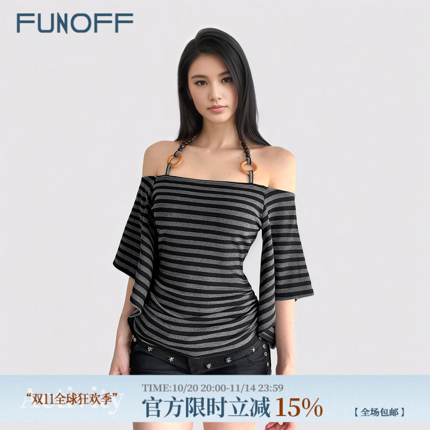 美式复古条纹一字肩挂脖短袖T恤