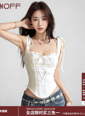 FUNOFF 简约白色绑带分割束腰吊带背心性感低胸分割收腰显瘦上衣