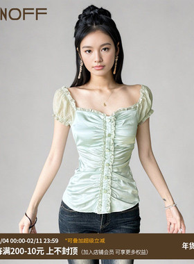 FUNOFF 法式bm风绿色排扣收腰包肩短袖T恤少女感宫廷减龄显瘦上衣