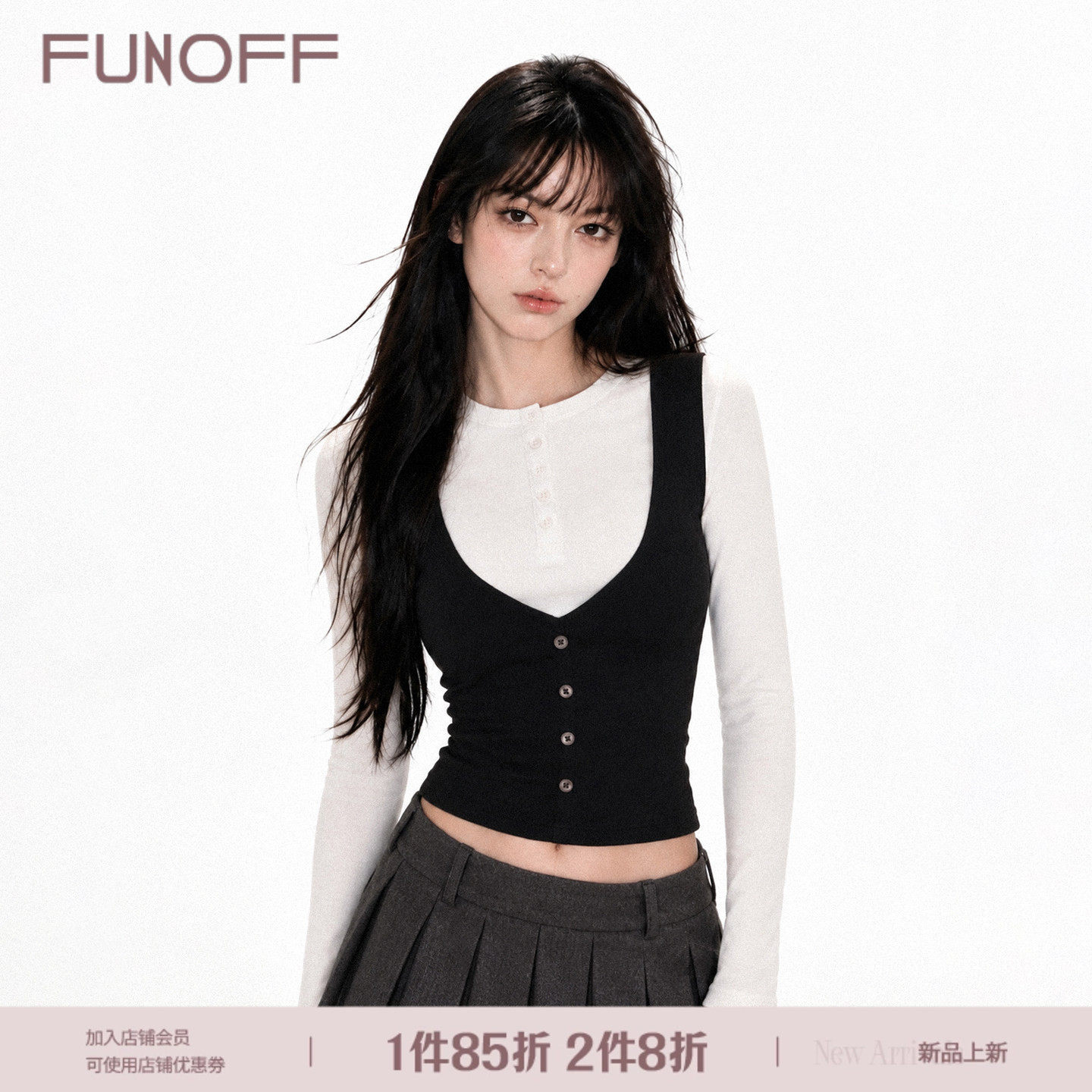 FUNOFF 学院风撞色排扣圆领马甲假两件长袖T恤女简约修身收腰上衣