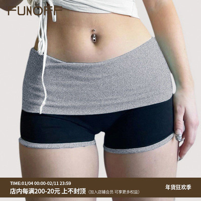 美式运动风基础撞色低腰休闲短裤