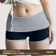 美式 运动风基础撞色低腰休闲短裤 简约百搭居家修身 FUNOFF 热裤 女