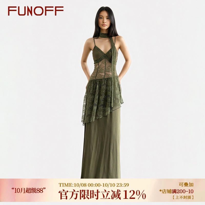 古着vintage绿色蕾丝吊带连衣裙
