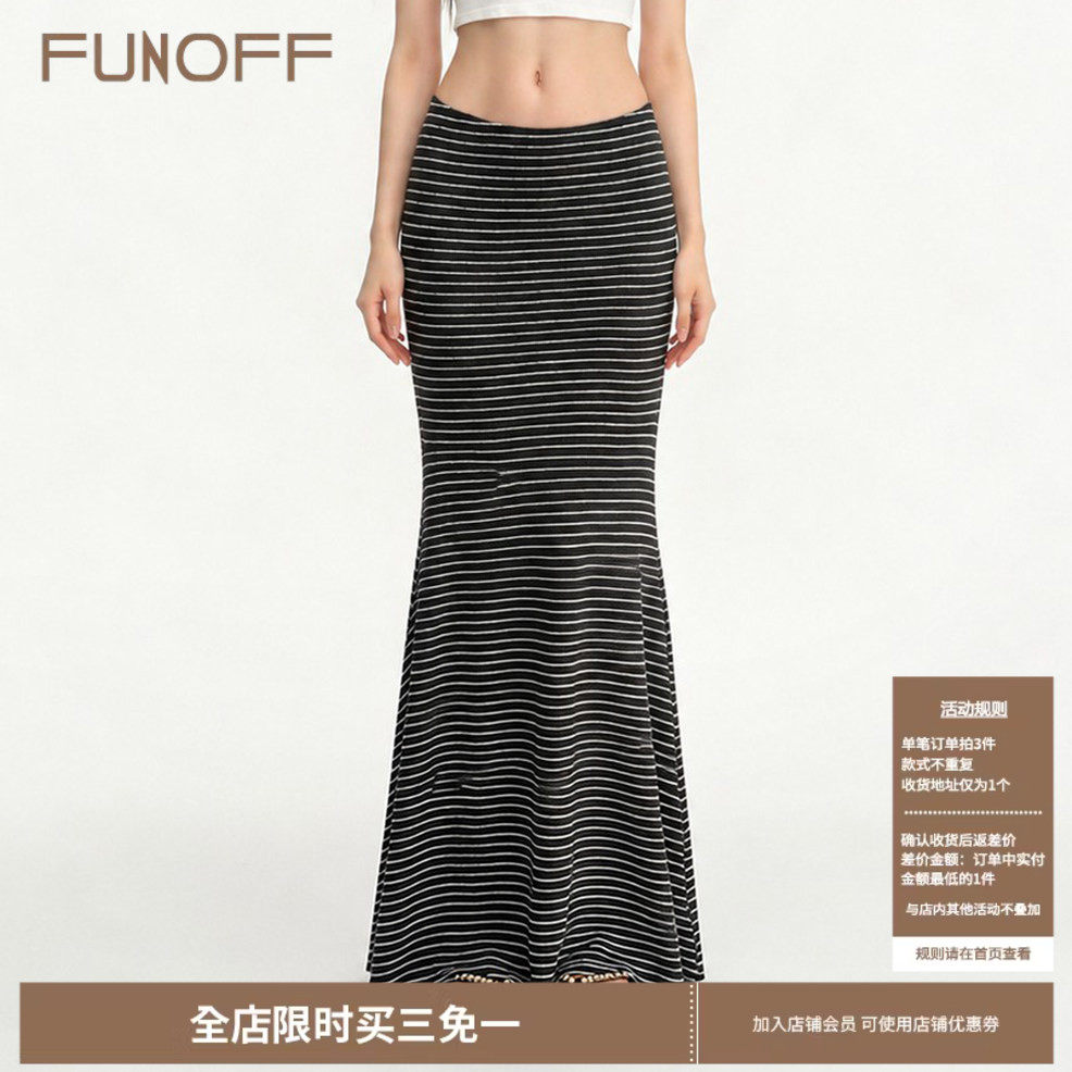 FUNOFF 美式复古灰色条纹低腰鱼尾半身裙2026夏简约修身包臀长裙