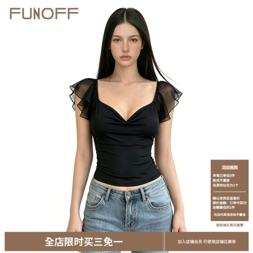 美式简约黑色小飞袖荡领低胸T恤