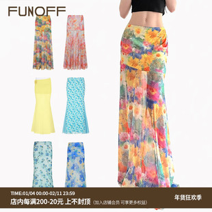 FUNOFF 东南亚度假风彩色晕染半身裙夏日海滩低腰网纱拖地长裙女